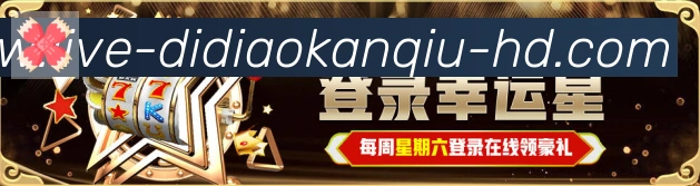 多彩内容专区
